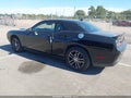 2018 Dodge Challenger — photo 3 of 16 | VIN 2C3CDZGG1JH184102
