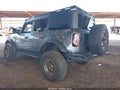 2025 Ford Bronco — photo 3 of 17 | VIN 1FMEE9BP5SLA59385