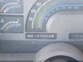 1992 Chevrolet Astro — photo 15 of 16 | VIN 1GNDM19Z1NB138906