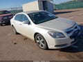 2012 Chevrolet Malibu — photo 1 of 11 | VIN 1G1ZD5E05CF219578
