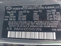 2025 Hyundai Tucson — photo 9 of 16 | VIN 5NMJA3DE1SH572416