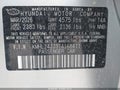2026 Hyundai Sonata Hybrid — photo 9 of 22 | VIN KMHL24JJ3TA168411