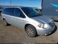 2005 Chrysler Town & Country — photo 1 of 11 | VIN 2C4GP64L95R267197