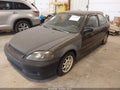 1996 Honda Civic — photo 2 of 13 | VIN 2HGEJ6340TH121844
