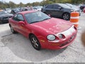 1995 Toyota Celica — photo 1 of 16 | VIN JT2AT00F8S0051161