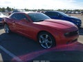 2012 Chevrolet Camaro — photo 1 of 16 | VIN 2G1FB1E38C9140846