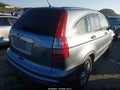 2011 Honda CR-V — photo 4 of 16 | VIN JHLRE4H57BC031895