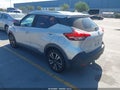2019 Nissan Kicks — photo 3 of 17 | VIN 3N1CP5CU0KL544298