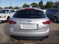 2017 Infiniti QX70 — photo 16 of 18 | VIN JN8CS1MW8HM411277
