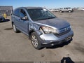 2008 Honda CR-V — photo 6 of 18 | VIN 5J6RE38588L000438