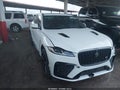 2022 Jaguar F-Pace — photo 1 of 16 | VIN SADCZ2EE5NA702372