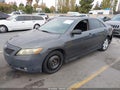 2007 Toyota Camry — photo 6 of 10 | VIN 4T1BK46K67U019217