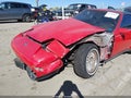 1989 Nissan 300ZX — photo 6 of 13 | VIN JN1HZ14S8KX290088
