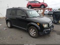 2007 Honda Element — photo 1 of 16 | VIN 5J6YH28797L000056