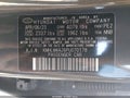2023 Hyundai Elantra — photo 9 of 17 | VIN KMHLM4AJ6PU070178