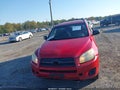 2009 Toyota RAV4 — photo 12 of 16 | VIN JTMZF33V995012968