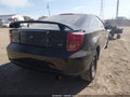 2004 Toyota Celica — photo 4 of 17 | VIN JTDDR32T640169347