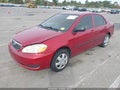 2007 Toyota Corolla — photo 2 of 12 | VIN JTDBR32E870103086