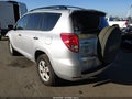 2008 Toyota RAV4 — photo 3 of 17 | VIN JTMBK33V486043311