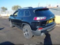 2022 Jeep Cherokee — photo 3 of 16 | VIN 1C4PJMDX4ND550943