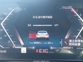 2023 BMW 2 Series — photo 7 of 17 | VIN 3MW23CM09P8D03562