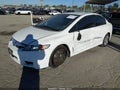 2010 Honda Civic — photo 2 of 21 | VIN 19XFA1F59AE068709