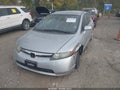 2008 Honda Civic — photo 2 of 16 | VIN 1HGFA16548L076235