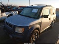 2005 Honda Element — photo 6 of 11 | VIN 5J6YH28665L002612