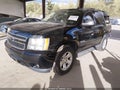 2011 Chevrolet Tahoe — photo 2 of 16 | VIN 1GNSKBE06BR109687
