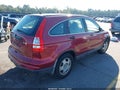 2011 Honda CR-V — photo 4 of 16 | VIN 5J6RE4H30BL024373