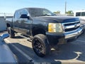 2008 Chevrolet Silverado 1500 — photo 1 of 16 | VIN 2GCEK13C181231422