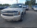 2010 Chevrolet Tahoe — photo 2 of 20 | VIN 1GNUKCE01AR103289