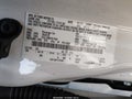 2014 Ford Focus — photo 9 of 11 | VIN 1FADP3N28EL110878