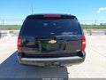 2012 Chevrolet Suburban 1500 — photo 16 of 16 | VIN 1GNSCJE04CR211272