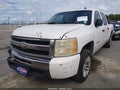 2010 Chevrolet Silverado 1500 — photo 2 of 17 | VIN 3GCRCREA9AG243744