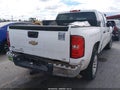 2010 Chevrolet Silverado 1500 — photo 4 of 17 | VIN 3GCRCREA9AG243744