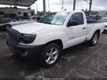 2008 Toyota Tacoma — photo 2 of 16 | VIN 5TENX22N28Z527166