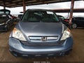 2007 Honda CR-V — photo 12 of 16 | VIN JHLRE38587C038839