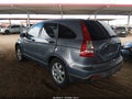 2007 Honda CR-V — photo 3 of 16 | VIN JHLRE38587C038839