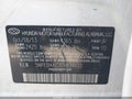 2014 Hyundai Sonata — photo 9 of 11 | VIN 5NPEB4AC2EH834622