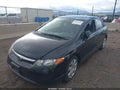 2007 Honda Civic — photo 2 of 11 | VIN 1HGFA16587L040658