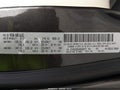 2017 Dodge Grand Caravan — photo 9 of 20 | VIN 2C4RDGBG5HR836273