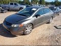 2007 Honda Civic — photo 2 of 16 | VIN 1HGFA165X7L067361
