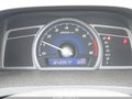 2007 Honda Civic — photo 7 of 11 | VIN 2HGFG12677H585048
