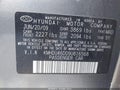 2009 Hyundai Elantra — photo 9 of 16 | VIN KMHDU46D09U816568