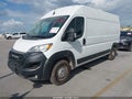 2024 Ram ProMaster 2500 — photo 2 of 17 | VIN 3C6LRVDG8RE113908