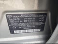 2009 Hyundai Sonata — photo 9 of 13 | VIN 5NPET46C49H417398