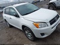 2011 Toyota RAV4 — photo 1 of 17 | VIN 2T3ZF4DV7BW097912