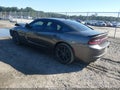 2021 Dodge Charger — photo 3 of 17 | VIN 2C3CDXBG0MH678208