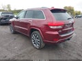 2017 Jeep Grand Cherokee — photo 3 of 16 | VIN 1C4RJFCG6HC964371